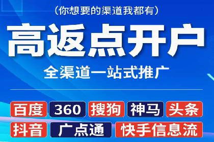 抖音信息流广告的ROI提升方法及成功案例