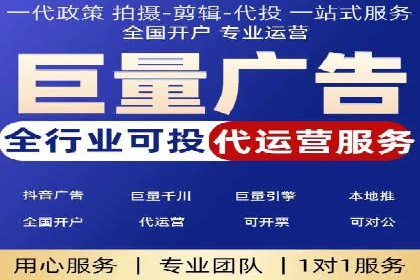 SEM推广竞价案例：助力企业业绩增长